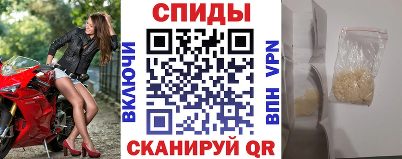 АМФ 97% Верхоянск