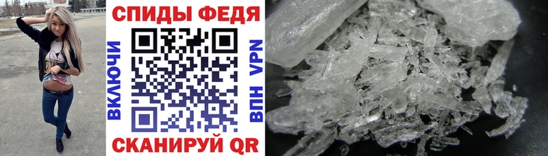 даркнет сайт  Верхоянск  АМФ Розовый 