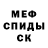 Экстази Cube vadim zenchenko
