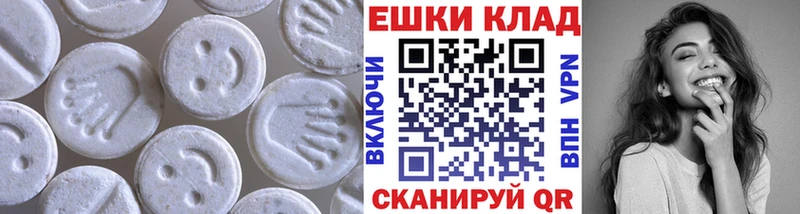OMG рабочий сайт  Верхоянск  сайты даркнета Telegram  Ecstasy ешки 
