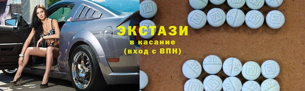2c-b Алзамай