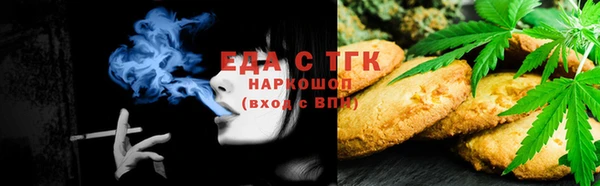 прущий лед Абдулино