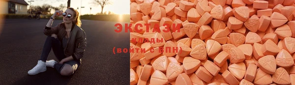 2c-b Алзамай