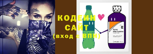 2c-b Алзамай