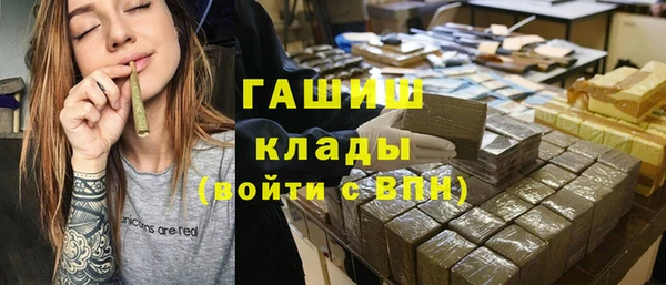 2c-b Алзамай