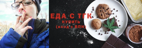 2c-b Алзамай