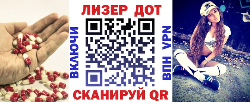 ЛСД экстази кислота Верхоянск