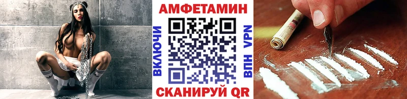 даркнет какой сайт  Верхоянск  Метамфетамин Декстрометамфетамин 99.9% 