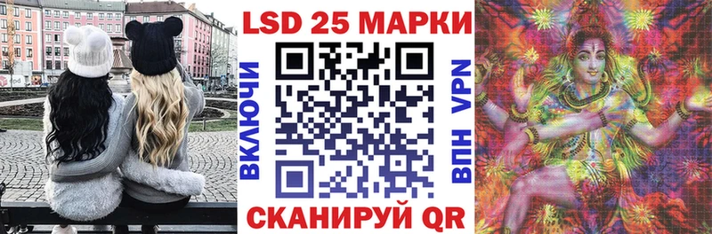 blacksprut маркетплейс  Верхоянск  Наркотические марки 1500мкг  хочу наркоту 
