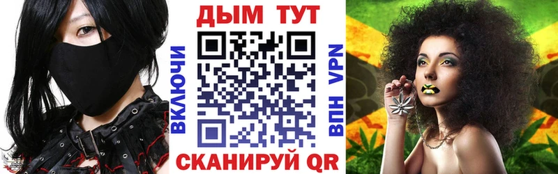 darknet какой сайт  Верхоянск  Канабис семена  мега маркетплейс 